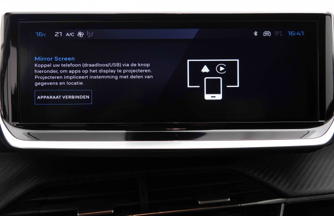 PEUGEOT_PEUGEOT_208_2551446_12.jpg PEUGEOT_PEUGEOT_208_2551446_12.jpg