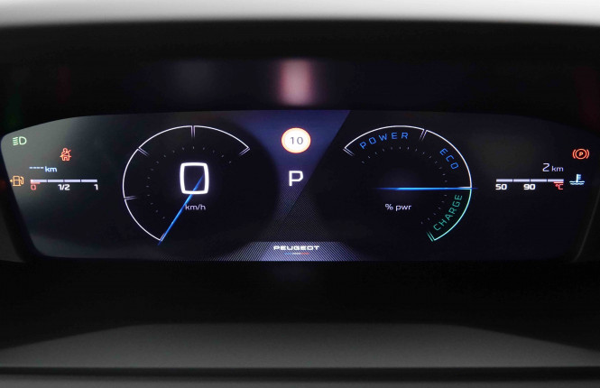 PEUGEOT_PEUGEOT_208_2652500_14.jpg