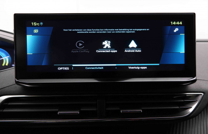 PEUGEOT_PEUGEOT_3008_2550933_12.jpg PEUGEOT_PEUGEOT_3008_2550933_12.jpg