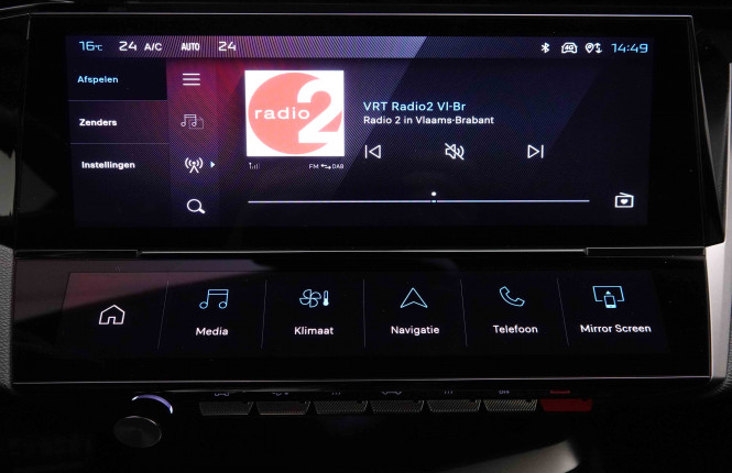 PEUGEOT_PEUGEOT_308_2652101_12.jpg PEUGEOT_PEUGEOT_308_2652101_12.jpg