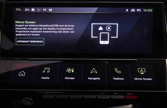 PEUGEOT_PEUGEOT_308_2652107_13.jpg PEUGEOT_PEUGEOT_308_2652107_13.jpg