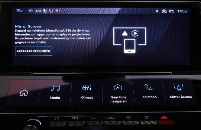 PEUGEOT_PEUGEOT_308_2652255_11.jpg PEUGEOT_PEUGEOT_308_2652255_11.jpg