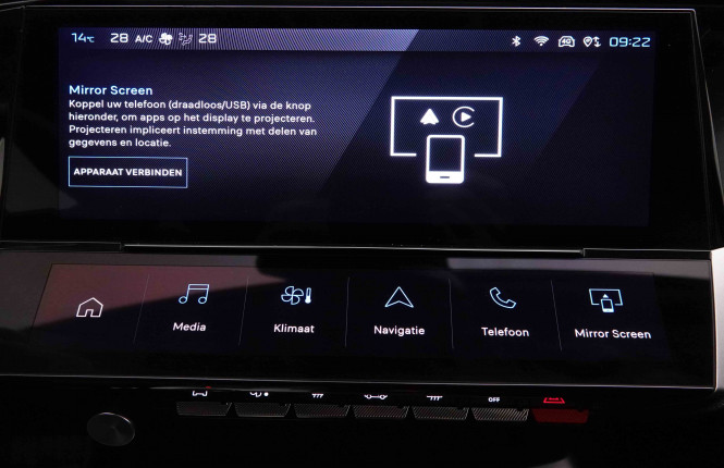 PEUGEOT_PEUGEOT_308_2652259_13.jpg PEUGEOT_PEUGEOT_308_2652259_13.jpg