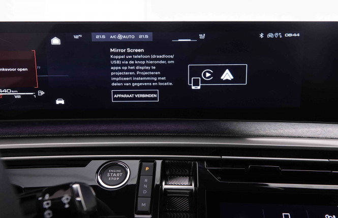 PEUGEOT_PEUGEOT_5008_2551308_12.jpg PEUGEOT_PEUGEOT_5008_2551308_12.jpg