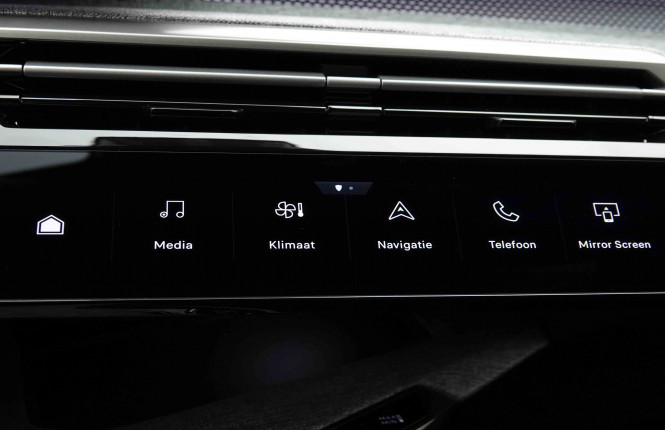 PEUGEOT_PEUGEOT_5008_2654540_15.jpg PEUGEOT_PEUGEOT_5008_2654540_15.jpg