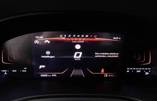 SEAT_SEAT_ARONA_2446678_14.jpg