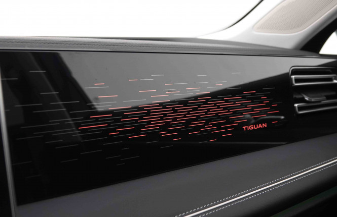 VOLKSWAGEN_VOLKSWAGEN_TIGUAN_2652424_16.jpg