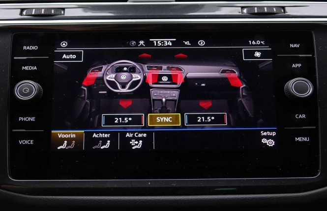 VOLKSWAGEN_VOLKSWAGEN_TIGUAN_2654292_40.jpg