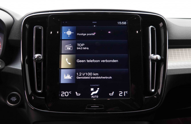 VOLVO_VOLVO_XC40_2550522_10.jpg VOLVO_VOLVO_XC40_2550522_10.jpg