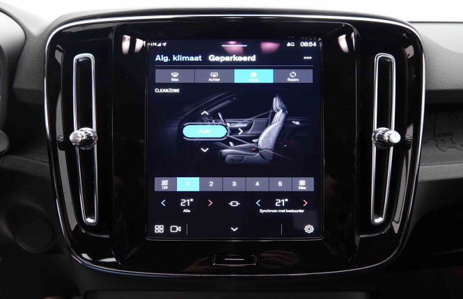 VOLVO_VOLVO_XC40_2551259_12.jpg VOLVO_VOLVO_XC40_2551259_12.jpg